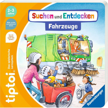 Дитяча книжка Ravensburger Tiptoi Шукай і відкривай: транспортні засоби (9783473492695)