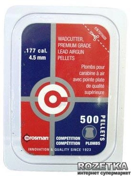 Свинцеві кулі Crosman Competition 0.48 г 500 шт (7577)