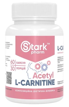 Жироспалювач Stark Pharm L-Carnitine Acetyl 500 мг 60 капсул