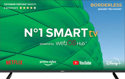 Телевізор SATELIT 43U8200WS Smart (4 K,webos)