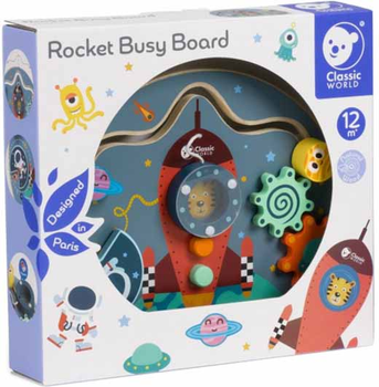 Розвиваючий лабіринт Classic World Rocket Busy Board 6 в 1 (6927049021701)