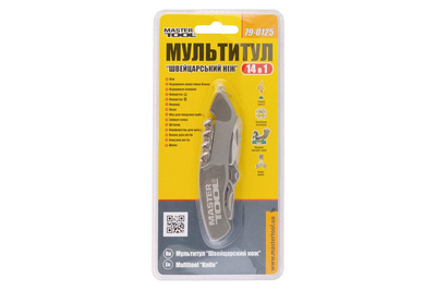 Мультитул Mastertool 14-в-1 швейцарский нож (79-0125)