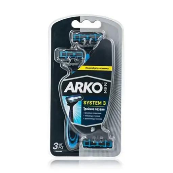 Бритва чоловіча Arko одноразова 3 леза, 3 шт.