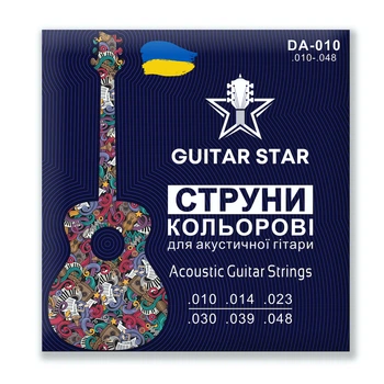 Кольорові мідні струни Guitar Star DA-010 Copper 10-48