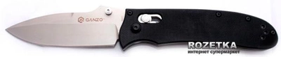 Карманный нож Ganzo G704 Black