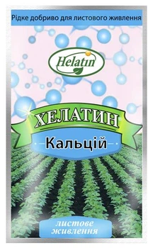 Добриво Хелатин Кальцій 50 мл