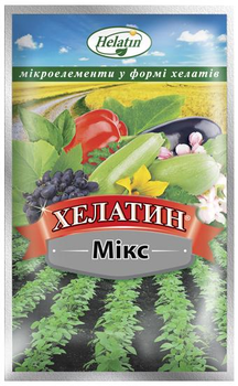 Удобрение Хелатин Микс 50 мл
