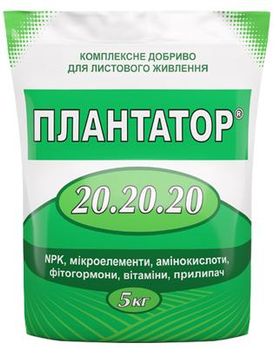 Удобрение Плантатор Рост плодов 20.20.20 5 кг