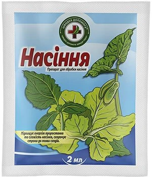 Стимулятор роста Семена 2 мл