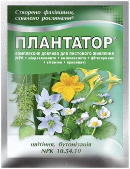 Удобрение Плантатор Цветение, бутонизация 10.54.10 25 г