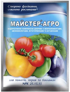 Удобрение Мастер-Агро для томатов, перца и баклажанов 100 г