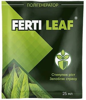 Стимулятор росту Ferti Leaf 25 мл