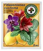 Стимулятор роста Гиберелиновая кислота 2 мл