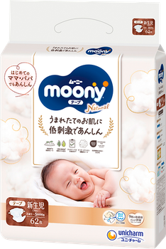 Подгузники детские Moony Natural NB 0-5 кг 62 шт (490311111143429)
