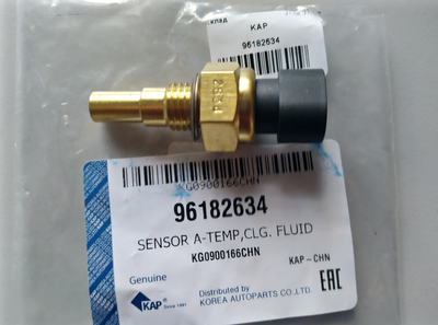 Датчик включения вентилятора KAP 96182634 (KG0900166) CHEVROLET AVEO, LACETTI