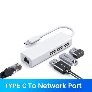 Концентратор Ethernet адаптер Type-C 3.1 на RJ45 LAN (100 Мбит/с) + 3 port USB 2.0 (485990)