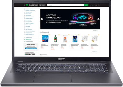 Ноутбук Acer Aspire 17 A17-51M-71N0 (NX.J0JEU.004) Steel Gray