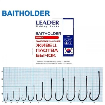 Гачок Leader Baitholder BN № 16 (10 hooks)