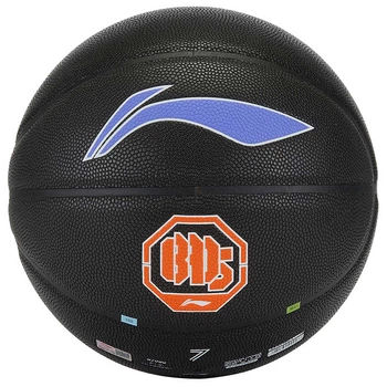 Баскетбольний м'яч LI-NING Badfive Basketball, розмір 7