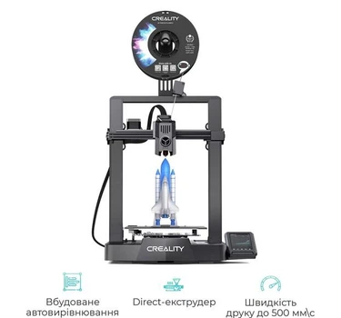 3D-принтер Creality Ender-3 V3 KE
