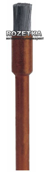 Щітка Dremel з нержавіючої сталі 3.2 мм (26150532JA)