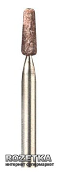Шліфувальний камінь Dremel з оксиду алюмінію 3.4 мм (26150997JA)