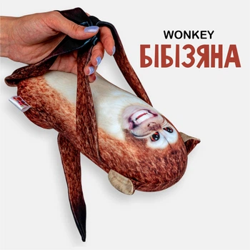 Мягкая игрушка антистресс WONKEY Бибизяна 25см 33090