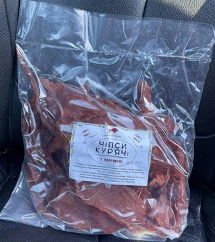Чіпси курячі з паприкою Craft Meat 500г- пряний перекус без консервантів