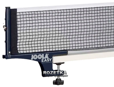 Сетка для тенниса Joola Easy (4002560310083)