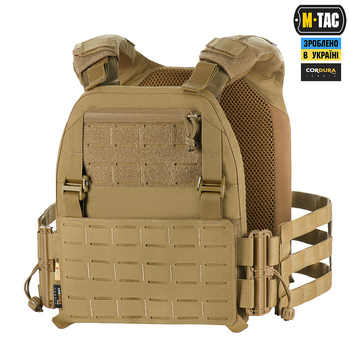 Плитоноска M-Tac Cuirass Elite Gen.II Coyote