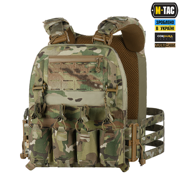 Плитоноска M-Tac Cuirass FAST Elite XL Multicam