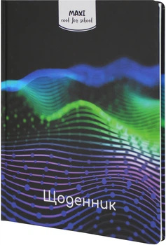 Дневник школьный Maxi Дизайн 17 А5 48 листов (MX29932-17)