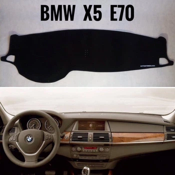 Накидка на панель приладів BMW X5 (E70, ) 2007-2013