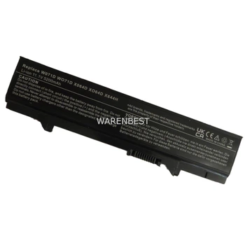 Аккумулятор батарея для Dell W071D WO71D X064D XO64D X644H 5200mAh 10.8V-11.1V 6cells для ноутбука