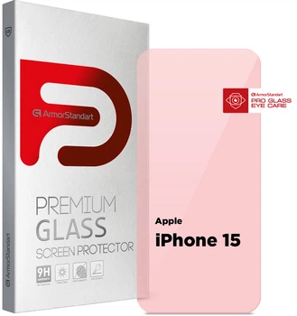 Защитное стекло для смартфона Apple iPhone 15 ArmorStandart Pro Eye Care (ARM77675)