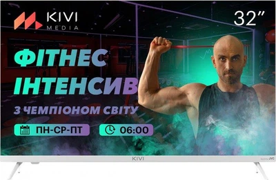 Телевізор Kivi 32H740LW