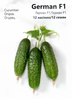 Семена Огурец Герман F1 12сем.Seminis