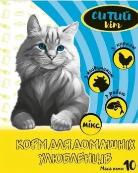 Ситий Кіт Мікс 10 кг