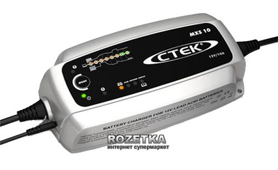 Зарядний пристрій CTEK MXS 10