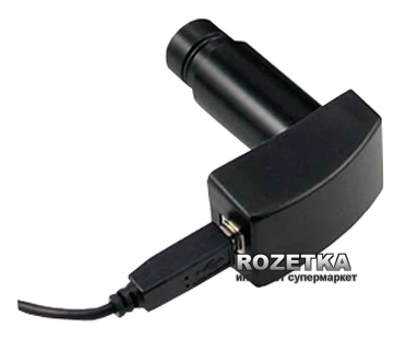 Веб-камера Celestron Digital Microscope Imager (44420)