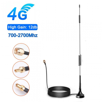 Антена магнітна GSM 3G 4G 12db SMA plug