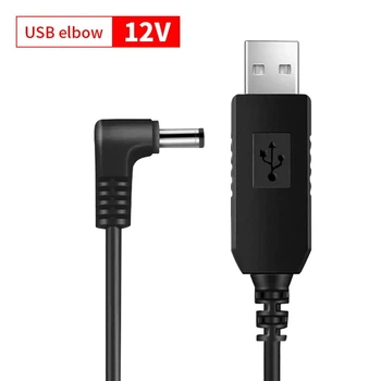 Кабель питания угловой для роутера от повербанка с преобразователем на 12V, USB 5V-->12V (487350)