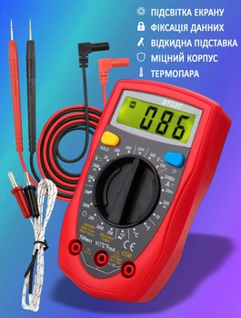 Мультиметр цифровий Digital DT33C-РК 50х12 мм тестер напруги з продзвоном, автовідключення