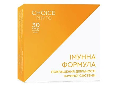 Фитокомплекс Иммунная формула для улучшения деятельности иммунной системы 30 капсул