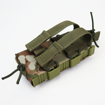 Подсумок одинарный под магазин АК з пластиковыми боками Multicam OXFORD 600D MOLLE