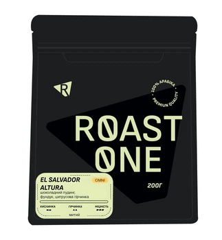 Кава мелена Roast One свіжообжарена арабіка El Salvador Altura 200 г (GC-036)