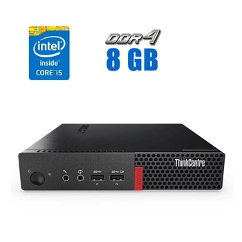 Неттоп Lenovo ThinkCentre M710q Tiny USFF / Intel Core i5-7400T (4 ядра по 2.4 - 3.0 GHz) / 8 GB DDR4 / 120 GB SSD / Intel HD Graphics 630 / DisplayPort / Wi-Fi б/у