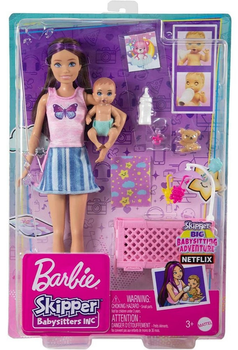 Lalka z akcesoriami Mattel Barbie Skipper Babysitters 23 cm (0194735098262)