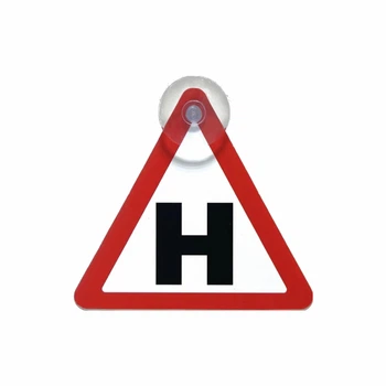 Знак автомобільний пластиковий "Навчальний" з присоскою