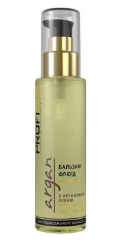Бальзам-флюїд ProfiStyle бальзам ARGAN "З олією арганії" (100 мл)